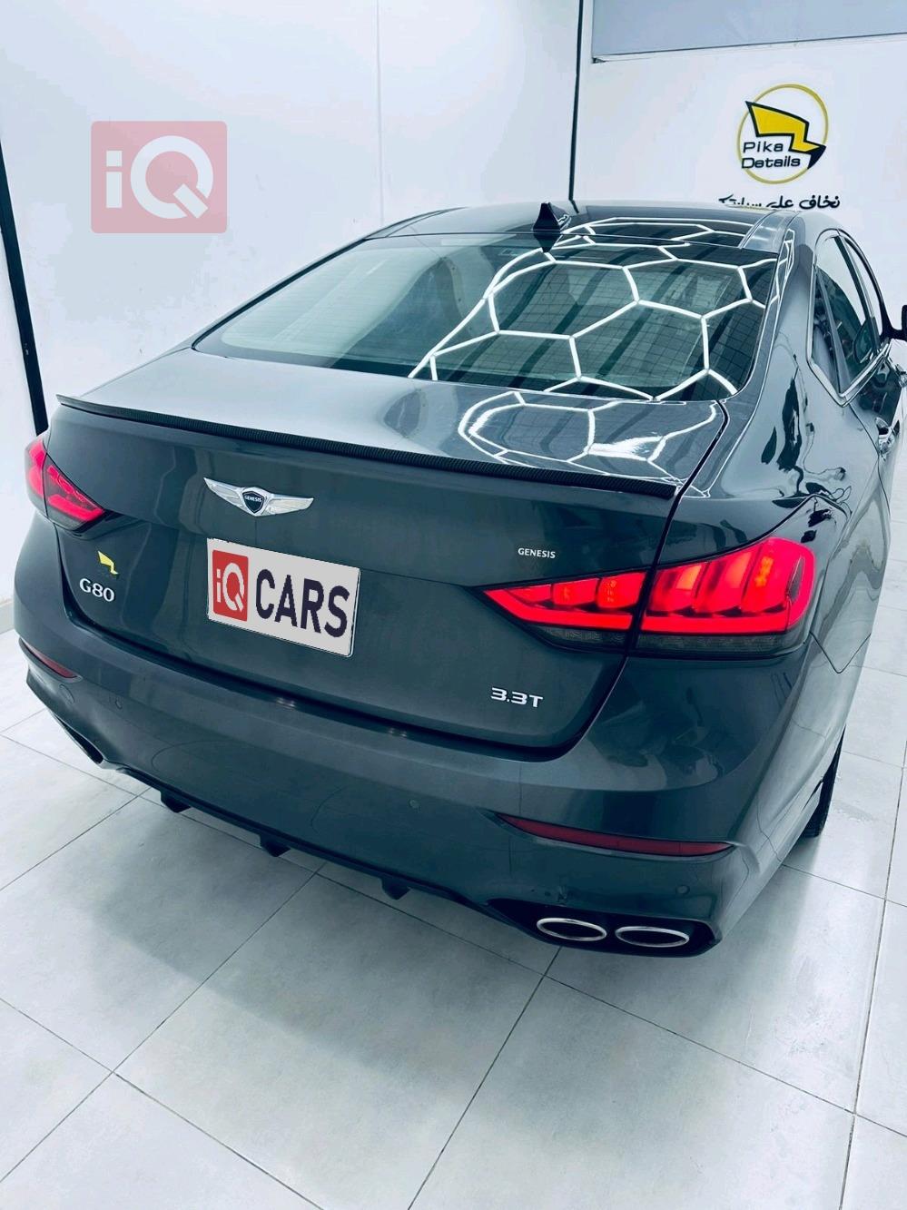 هيونداي جنسس